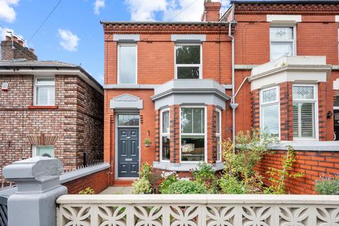 3 bedroom end of terrace house for sale, King Edward Road, Dentons Green, WA10