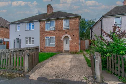 undefined, The Farm Close, Leicester LE2