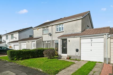 2 bedroom terraced house for sale, Inverewe Avenue, Deaconsbank, Glasgow, G46