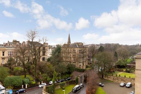undefined, Hamilton Gardens, Glasgow, G12