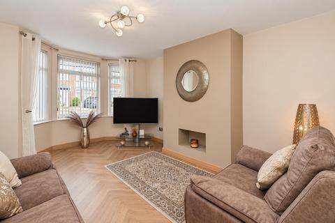 2 bedroom terraced house for sale, Cardigan Road, Hull