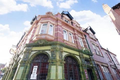 2 bedroom apartment to rent, 15 Potter Street, WORKSOP