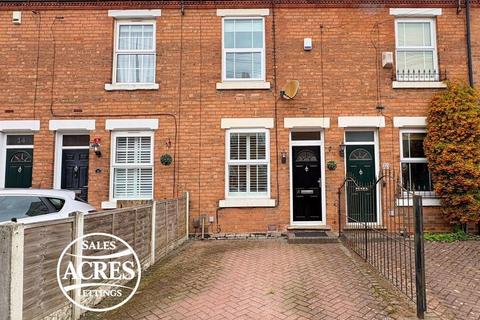 2 bedroom terraced house for sale, Florence Avenue, Sutton Coldfield