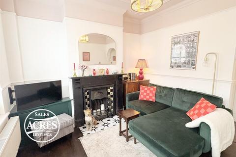 2 bedroom terraced house for sale, Florence Avenue, Sutton Coldfield