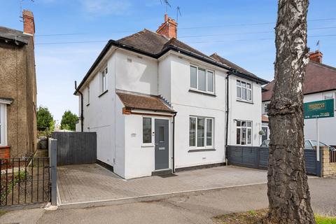 4 bedroom semi-detached house for sale, Bath Road, Kettering NN16