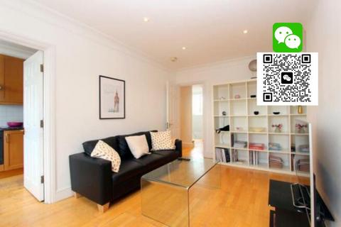2 bedroom flat to rent, Gloucester Road, South Kensington SW7