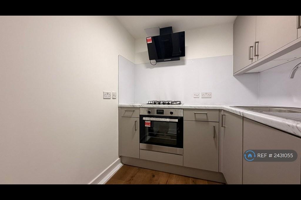 Apartment in London, Broad Green - View 2