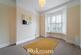 Wood Lane, Birmingham, B17 photo 4