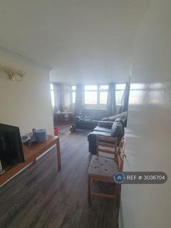 undefined, Falkener House, Coventry, CV6