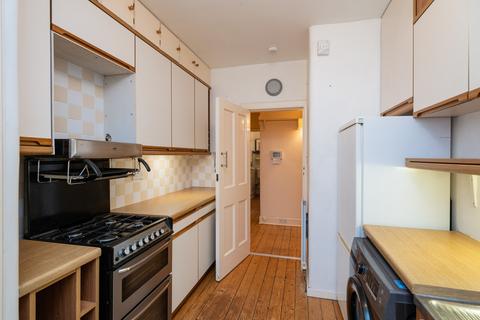 3 bedroom detached bungalow for sale, 56 Paisley Crescent, Edinburgh, EH8
