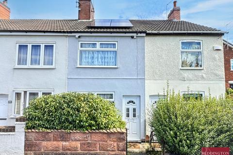 2 bedroom terraced house for sale, Talbot Street, Whitwick, Coalville, LE67
