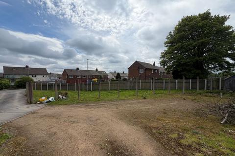 Land for sale, Illingworth, Halifax