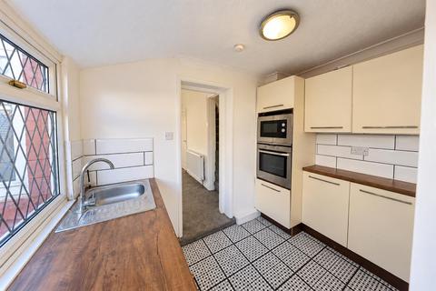 2 bedroom end of terrace house for sale, Cedar Grove, Hull