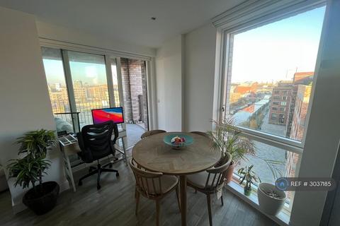 undefined, Murdoch Court, London, E3