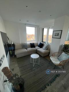 undefined, Murdoch Court, London, E3