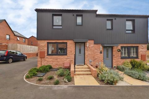 undefined, Hutchinson Road, Yate, Bristol