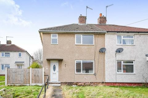 2 bedroom semi-detached house to rent, Bower Farm Road, Chesterfield S41