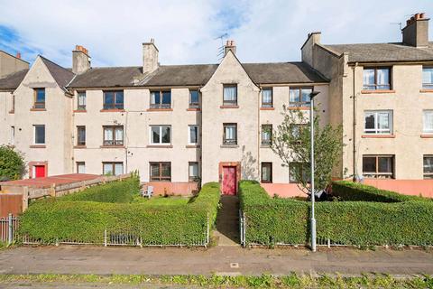 2 bedroom flat for sale, 5/3 Royston Mains Road, Granton, Edinburgh, EH5 1JQ