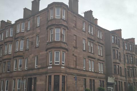 undefined, Cumbernauld Road, Glasgow