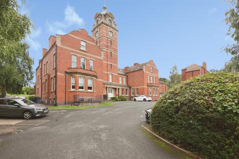 1 bedroom apartment for sale, Clock Tower View, Stourbridge