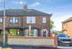 Kendal Rise, Crofton, Wakefield