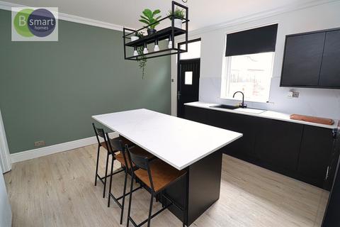 2 bedroom end of terrace house for sale, Doncaster Road, Doncaster DN5