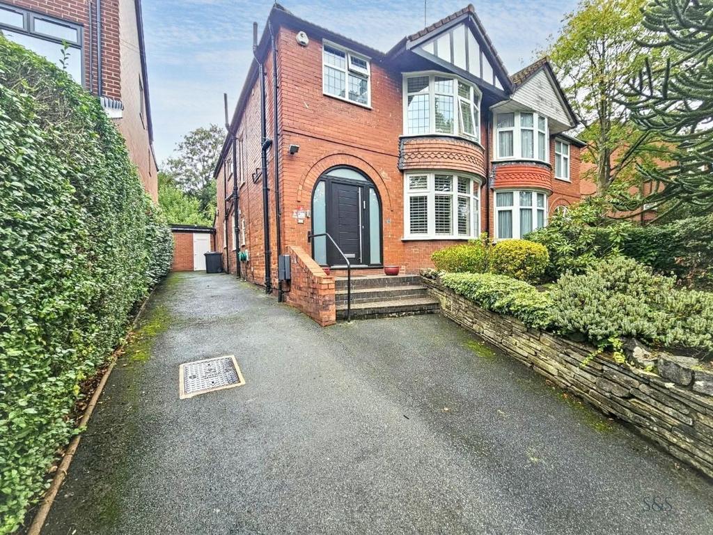 House in Salford, Greater Manchester - View 2
