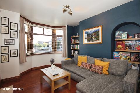 2 bedroom terraced house for sale, Crosbie Road, Coventry, CV5