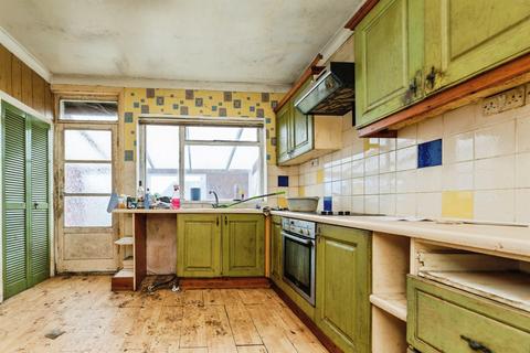 2 bedroom detached bungalow for sale, Old Wortley Road, Rotherham