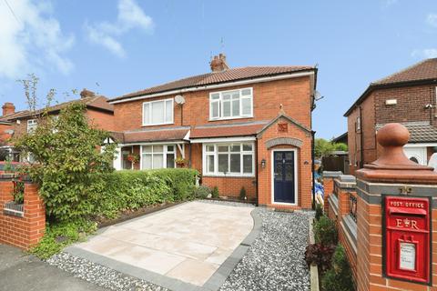 2 bedroom semi-detached house for sale, Hallshaw Avenue, Cheshire, CW1