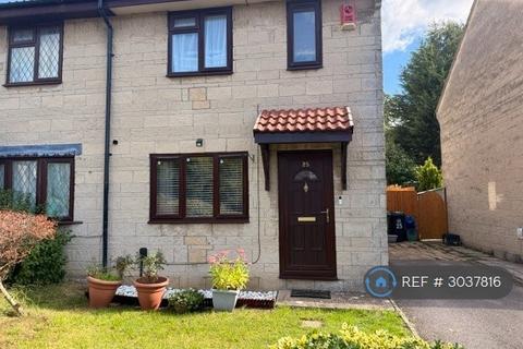 3 bedroom semi-detached house to rent, Briarside Road, Bristol, BS10