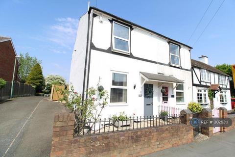 2 bedroom end of terrace house to rent, Amblecote Road, Brierley Hill, DY5