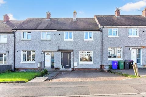 2 bedroom terraced house for sale, Hilton, Cowie, Stirling