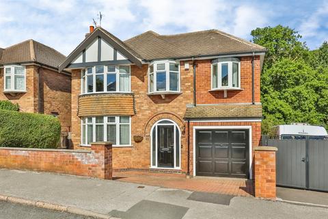 3 bedroom detached house for sale, Roland Avenue, Nuthall, Nottingham