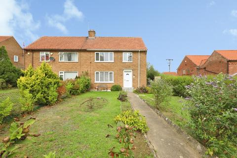 3 bedroom semi-detached house for sale, Blyth Road, Oldcotes, Worksop