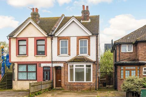 undefined, Kingston Road, Kingston Upon Thames KT1