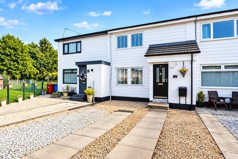 2 bedroom terraced house for sale, South Green Drive, Falkirk FK2