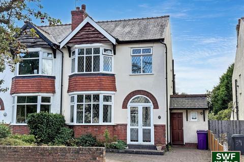4 bedroom semi-detached house for sale, Leighton Road, Penn, Wolverhampton