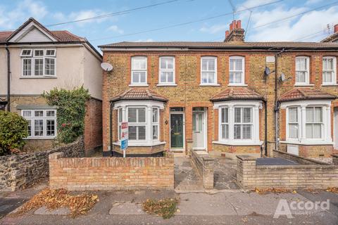 3 bedroom end of terrace house for sale, Hamilton Road, Romford, RM2