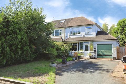3 bedroom semi-detached house for sale, Ball Lane, Coven Heath, Wolverhampton