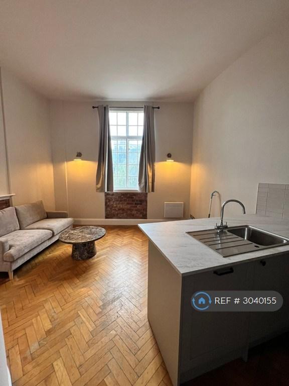 Apartment in Leeds, Leylands, Lovell Park - View 2