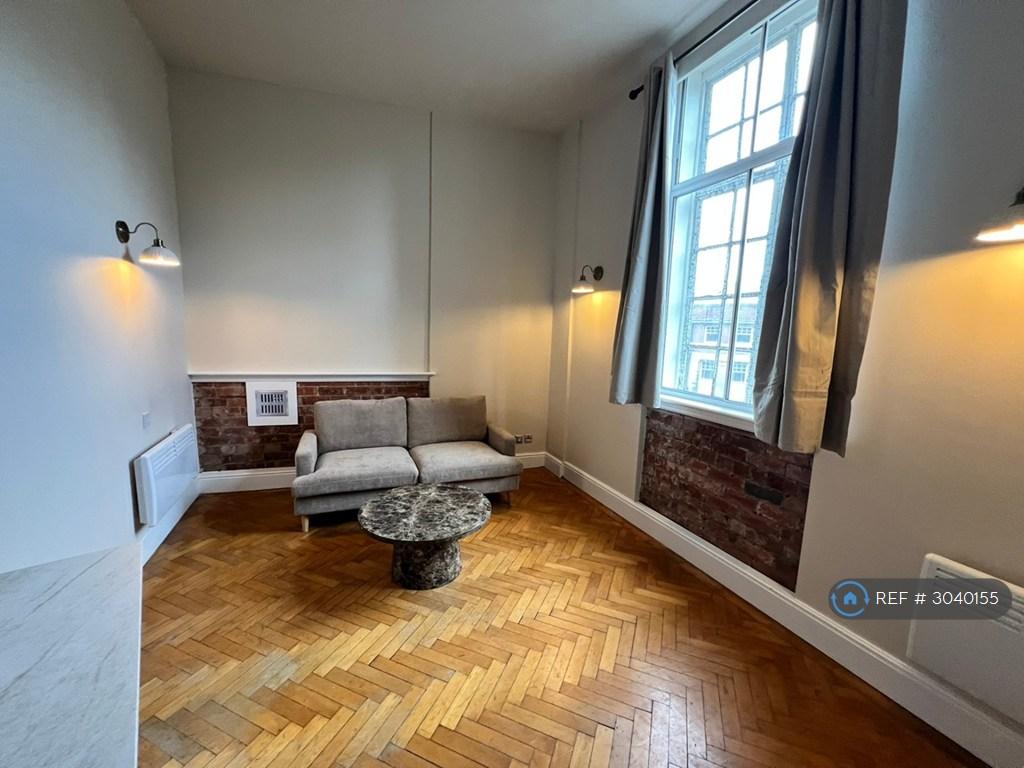 Apartment in Leeds, Leylands, Lovell Park - View 3