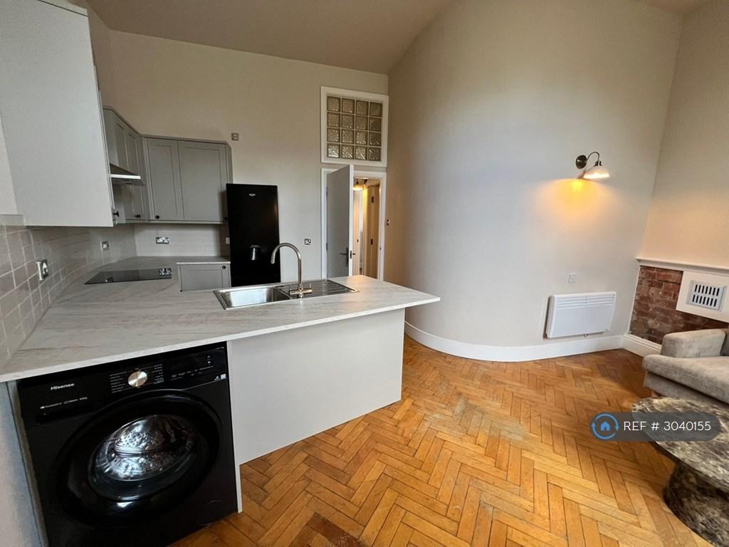 Apartment in Leeds, Leylands, Lovell Park - View 4