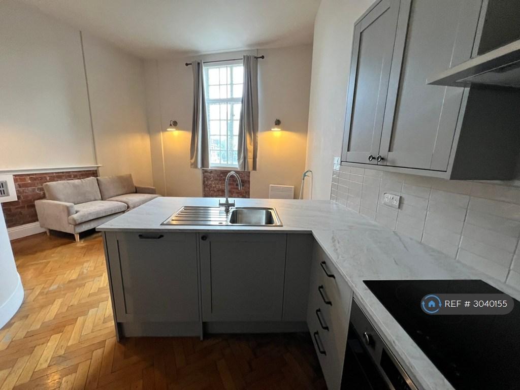 Apartment in Leeds, Leylands, Lovell Park - View 5