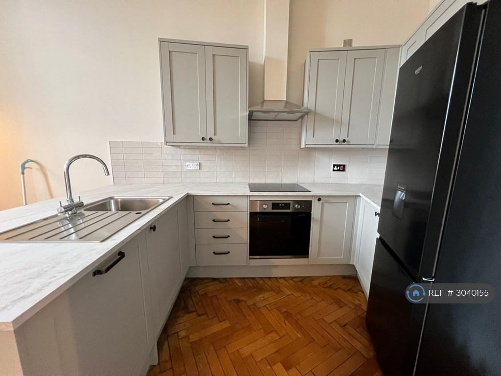 Apartment in Leeds, Leylands, Lovell Park - More