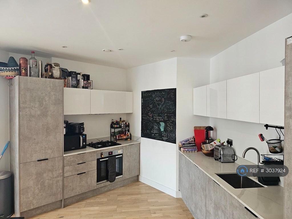 Apartment in London - View 3