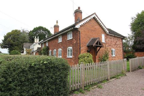 undefined, Bishton Lane, Wolseley Bridge, Stafford, Staffordshire, ST17 0XW