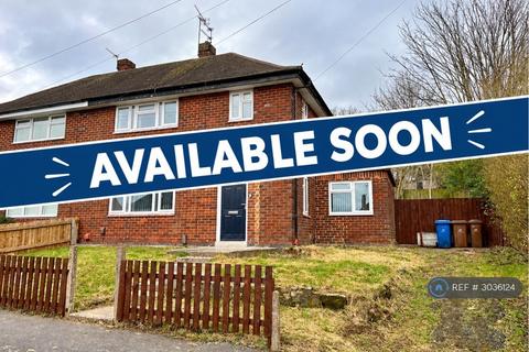 3 bedroom semi-detached house to rent, Newhaven Road, Derby, DE21