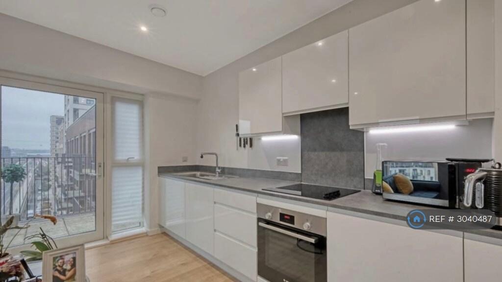 Apartment in London - View 3