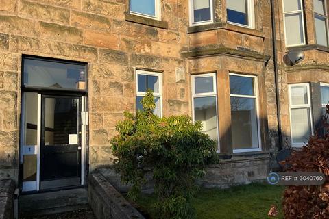 undefined, Auchinairn Road, Glasgow, G64